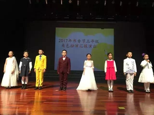 广东深圳十大最好的学校,厉害了深圳