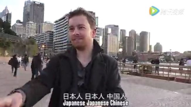 95后中国姑娘在澳洲,中国姑娘在澳洲街头