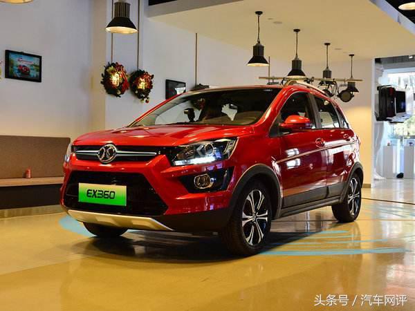 新能源汽车质量问题怎么破,北汽新能源哪款车型故障率低