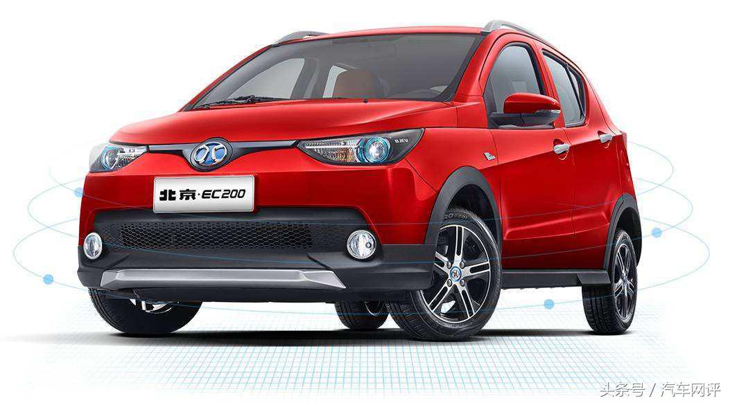 新能源汽车质量问题怎么破,北汽新能源哪款车型故障率低