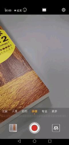 华为p20照相专业功能,华为p20相机不能聚焦怎么回事