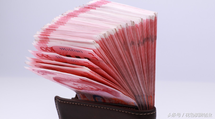 白手发家术在线阅读,怎么创业才能赚钱真实案例