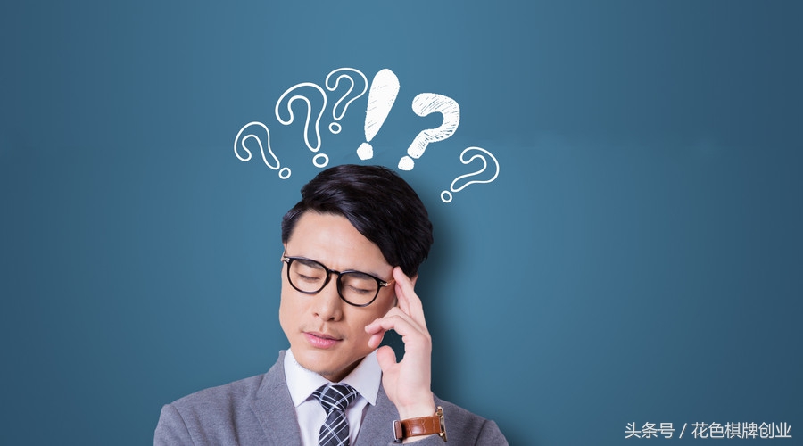 白手发家术在线阅读,怎么创业才能赚钱真实案例