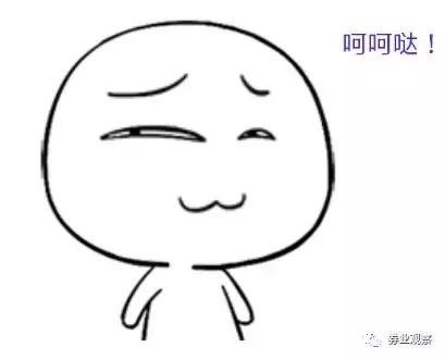 叫你当黑嘴！“讲投资的郭德纲”操纵股票被证监会罚没1.29亿元