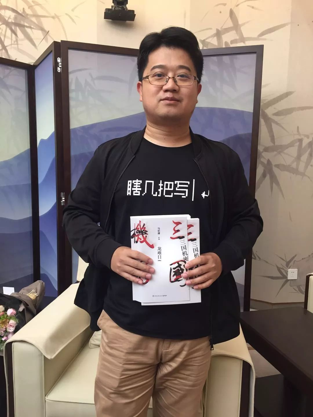 客串个家丁,拍了20多遍才过!马伯庸:演戏太难,我还是写东西吧