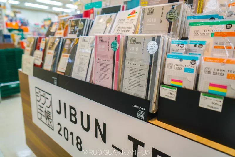 大部分人去日本,去日本东京怎样玩的才痛快