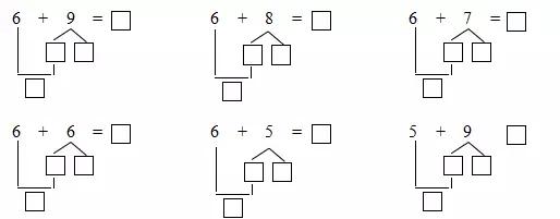 凑十法和破十法借十法平十法口诀,破十法平十法凑十法借十法练习册