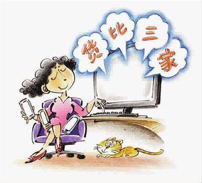 现实中遇到杀人的概率是多少,怎么拒绝杀熟