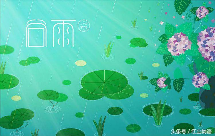 走在暮春，风还是香甜