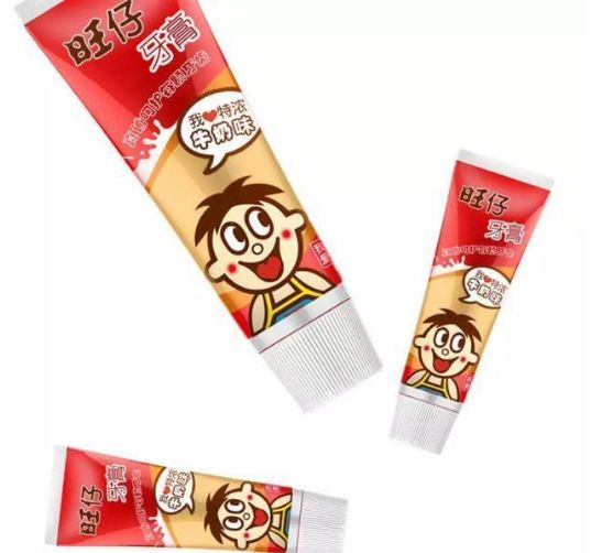 救救老阿姨们的旺仔