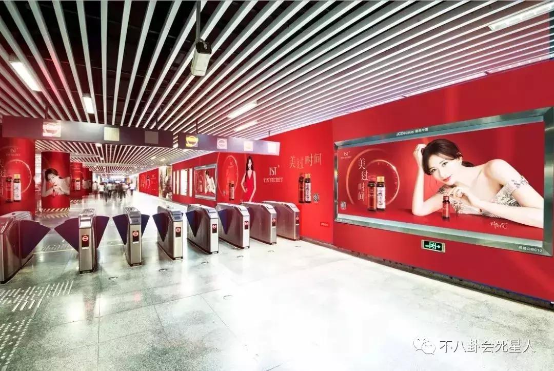 林志玲代言化妆品,林志玲代言的祛斑护肤品