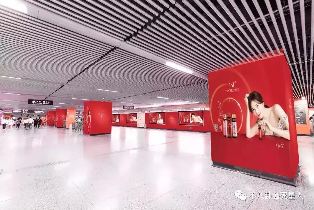 林志玲代言化妆品,林志玲代言的祛斑护肤品