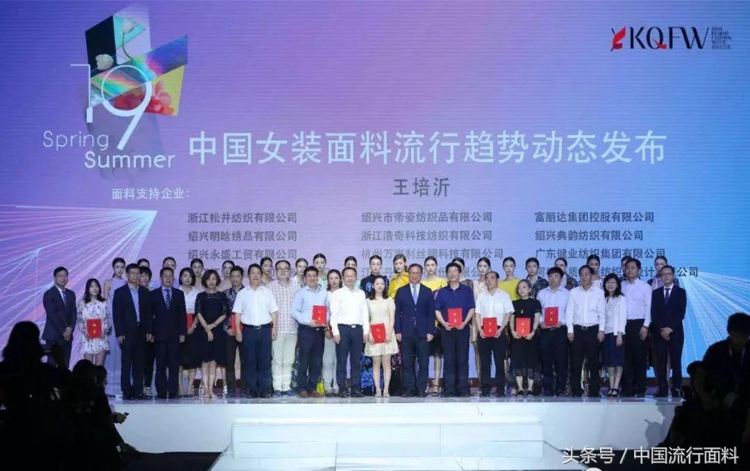 闈㈡枡娼祦瓒嬪娍鍙戝竷,鏃跺皻闈㈡枡瓒嬪娍