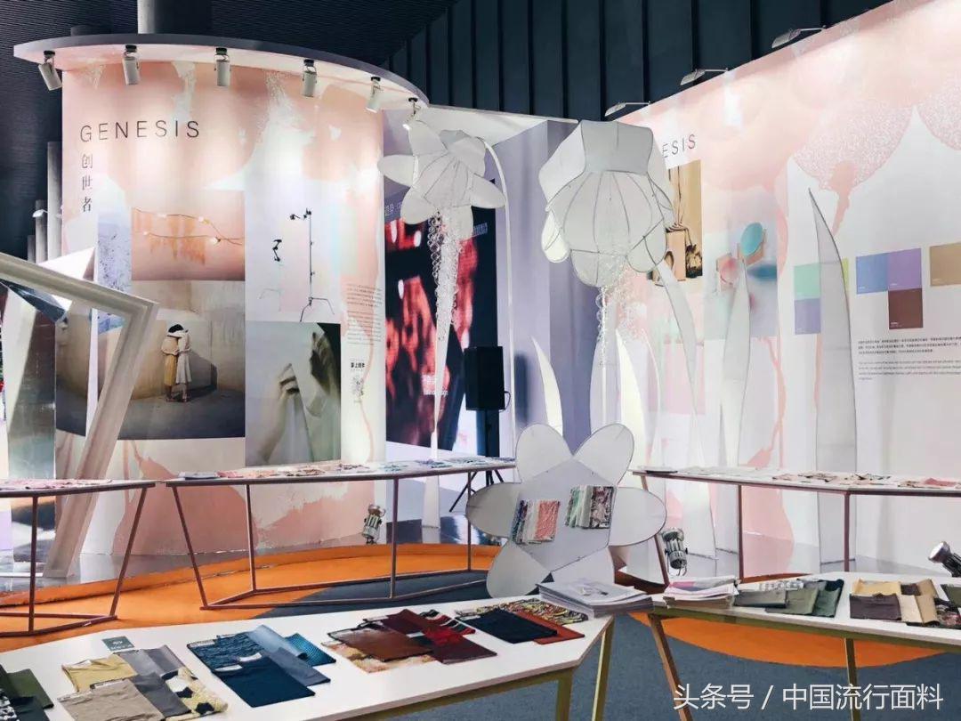 闈㈡枡娼祦瓒嬪娍鍙戝竷,鏃跺皻闈㈡枡瓒嬪娍