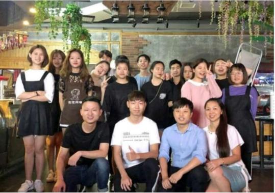 龙爸爸康帝开网咖网友：兮夜收银，957看场子？