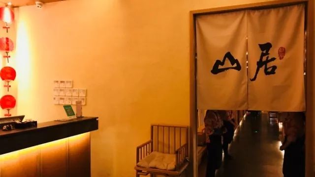 西安最好的日料是哪家,西安好吃的日料排行榜