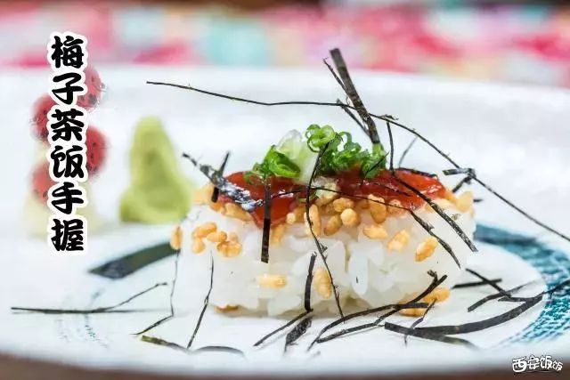 西安最好的日料是哪家,西安好吃的日料排行榜