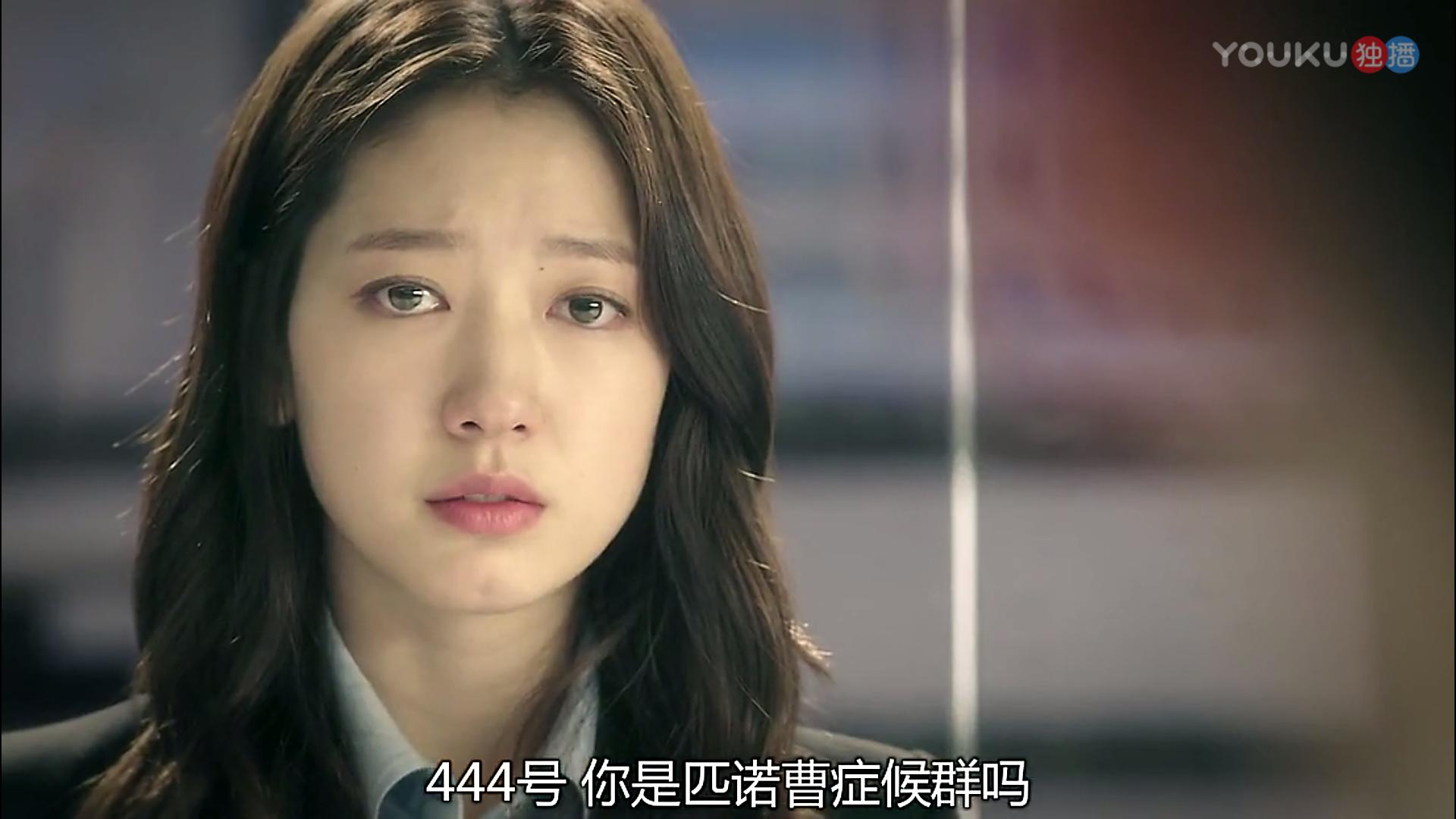 匹诺曹的爱情,匹诺曹婚后