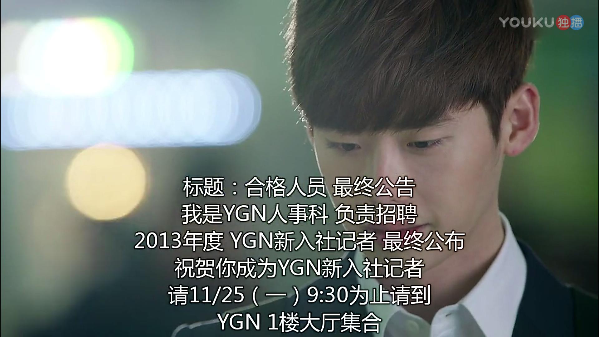 匹诺曹的爱情,匹诺曹婚后