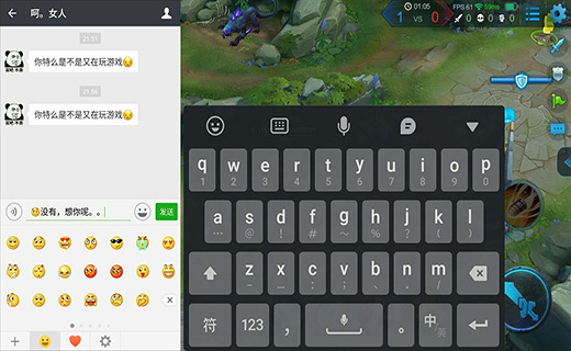 魅族游戏体验怎么样,魅族游戏表现