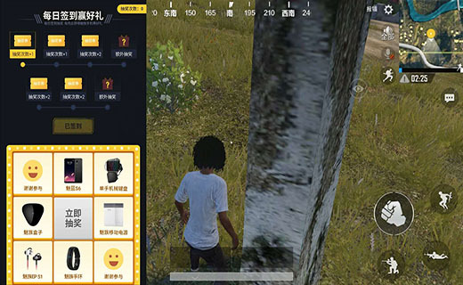 魅族游戏体验怎么样,魅族游戏表现