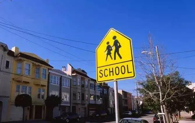 南京学区房价会一直跌吗,南京学区房房价会跌吗