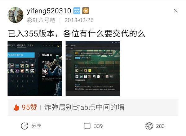 育碧三大网游,育碧发行过哪些动作游戏