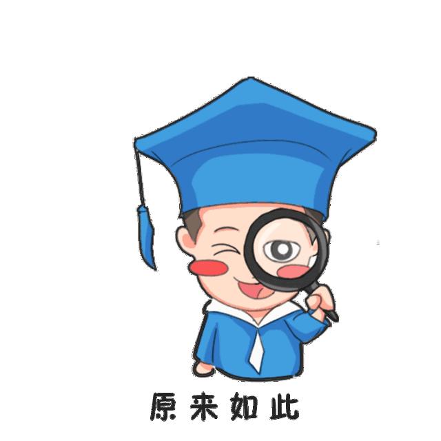 广州中医药大学第一附属医院预约挂号,广州预约挂号小程序