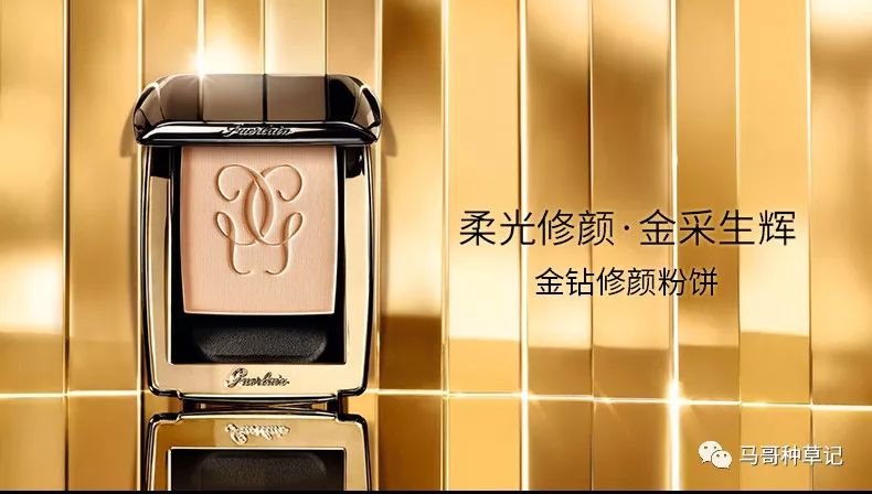 不脱妆不暗沉的粉饼,24小时不脱妆不卡粉的粉饼