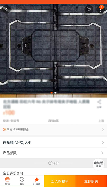 育碧三大网游,育碧发行过哪些动作游戏