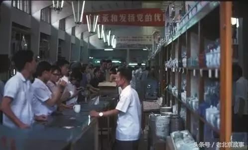 最难得一见的老北京照片,老北京的图片真实照片