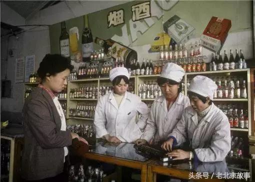 最难得一见的老北京照片,老北京的图片真实照片