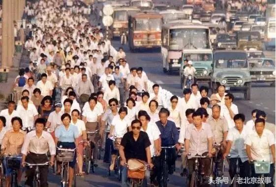 最难得一见的老北京照片,老北京的图片真实照片