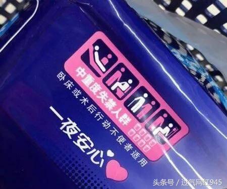 被*肥药减**毒害的中国女孩，可怕至极！