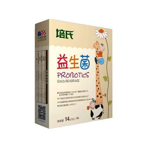 乳糖不耐受选择什么益生菌,怎样选择益生菌调理肠胃