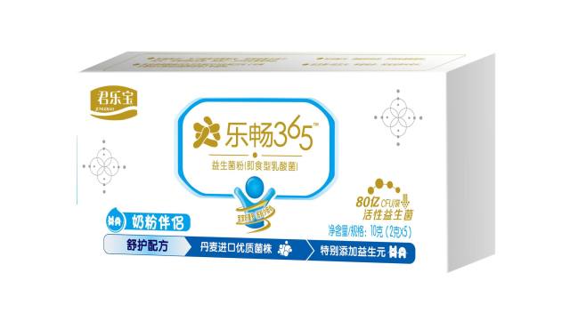 乳糖不耐受选择什么益生菌,怎样选择益生菌调理肠胃