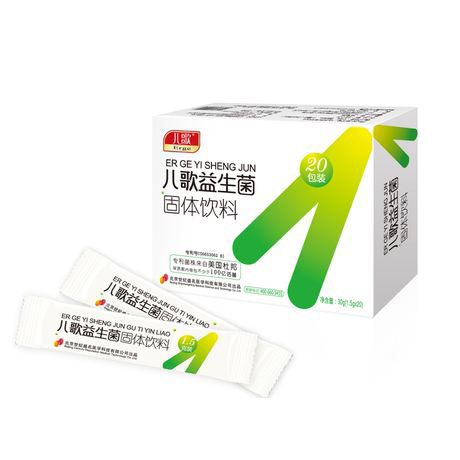 乳糖不耐受选择什么益生菌,怎样选择益生菌调理肠胃