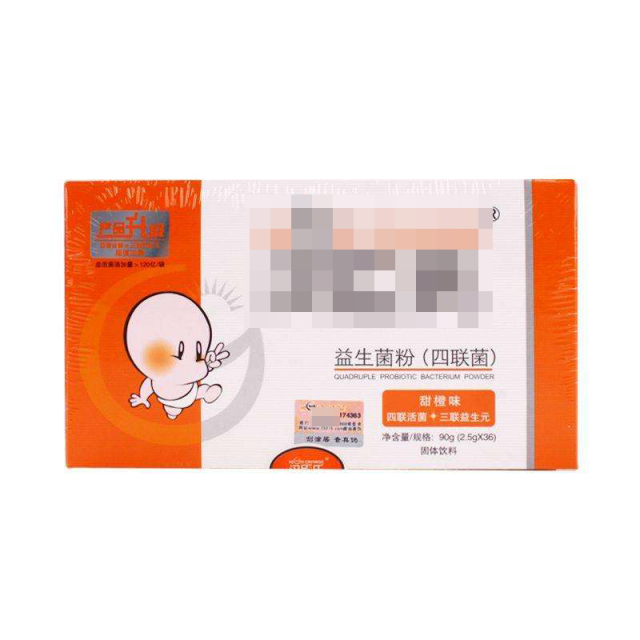 乳糖不耐受选择什么益生菌,怎样选择益生菌调理肠胃