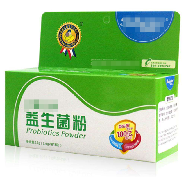 乳糖不耐受选择什么益生菌,怎样选择益生菌调理肠胃