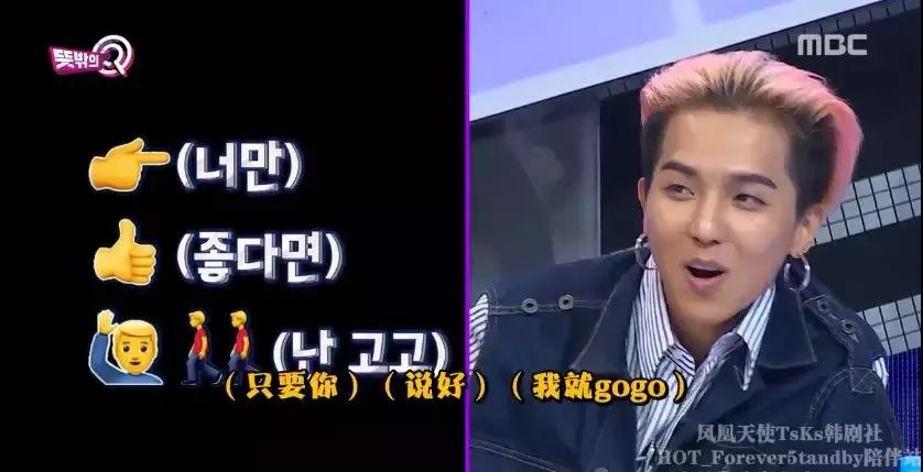 创造营diss爱豆,参加创造营diss爱豆的那个人是谁