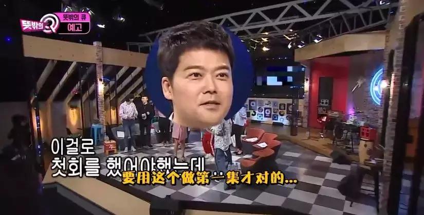 创造营diss爱豆,参加创造营diss爱豆的那个人是谁