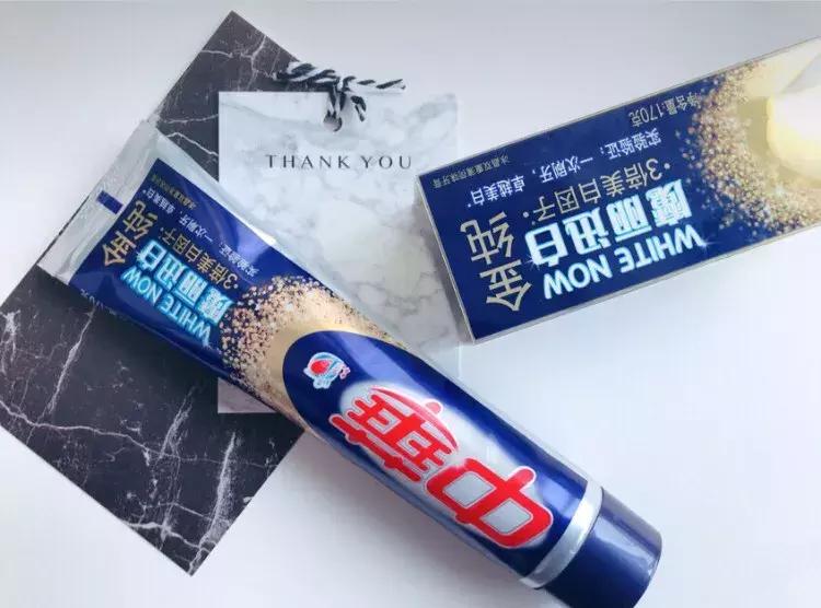 什么水果能让牙齿更白,好物分享之清洁美白牙齿干货