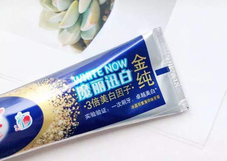 什么水果能让牙齿更白,好物分享之清洁美白牙齿干货