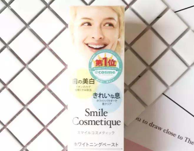 什么水果能让牙齿更白,好物分享之清洁美白牙齿干货