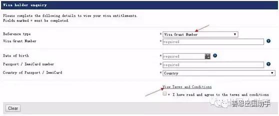 查护照签证进度怎么查询,签证怎么查询进度