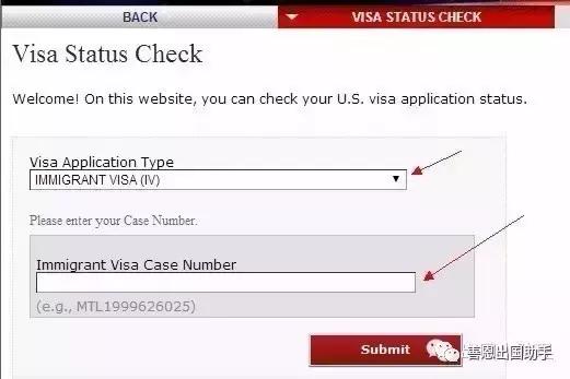 查护照签证进度怎么查询,签证怎么查询进度