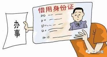 记好了这六样东西千万不能外借,涨知识有好处