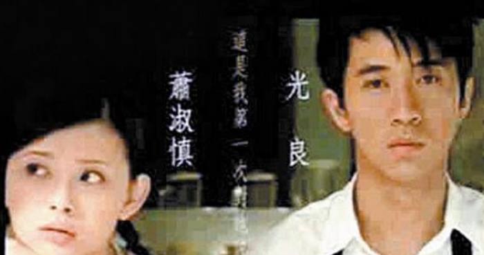 曾是《勇气》女主，吸毒毁前程，如今为小15岁老公生子增肥20斤