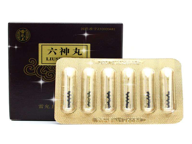 中医青春痘最好的治疗方法,青春痘中医治疗的方法