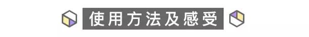 范冰冰出的射频美容仪首批测评,范冰冰美容仪真的好用吗视频